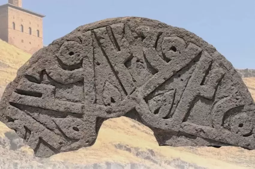 Selçuklu taşında ‘Hz. Muhammed ismi 6 kez yer aldı... Anide tarihi keşif