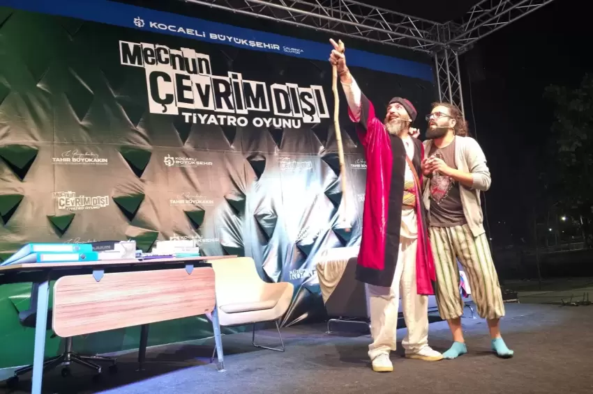 Gebze Kütüphanesi, Mecnun Çevrim Dışı ile renklendi