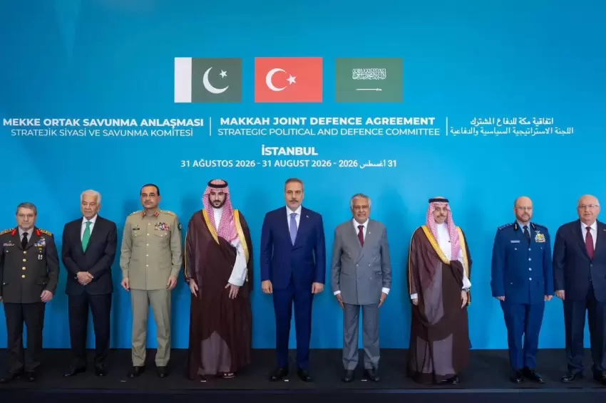 Stratejik ilk toplantı İstanbulda gerçekleşti
