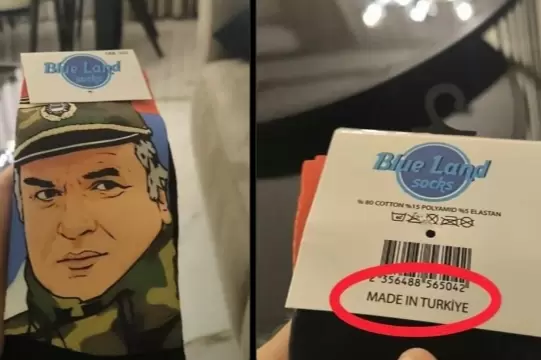 Ticaretten Made in Türkiye etiketli çorap için suç duyurusu Çorap numunesi laboratuvara gönderildi