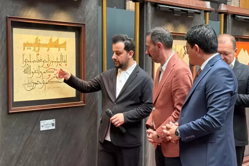Hâne, Anadolu Medeniyetleri Müzesine misafir oldu