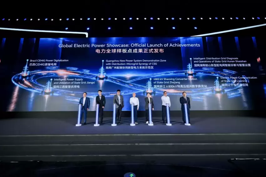Huawei, Altı Küresel Enerji sergisini tanıttı... Yapay Zeka-Enerji sinerjisiyle yeni bir enerji sisteminin kapılarını açtı