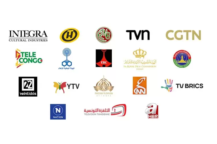 CGTN, Küresel Güney Yönetmenleri Ortak Yapım Programı 2026ya özel web sayfasını yayına aldı