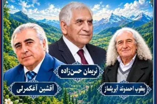 Gazeteci Özkenin eserleri İranda Farsça yayımlandı