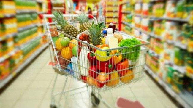 Tüketici güven endeksi 83,3 oldu