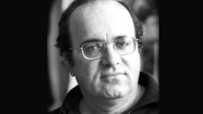 “Vurulduk ey halkım unutma bizi”