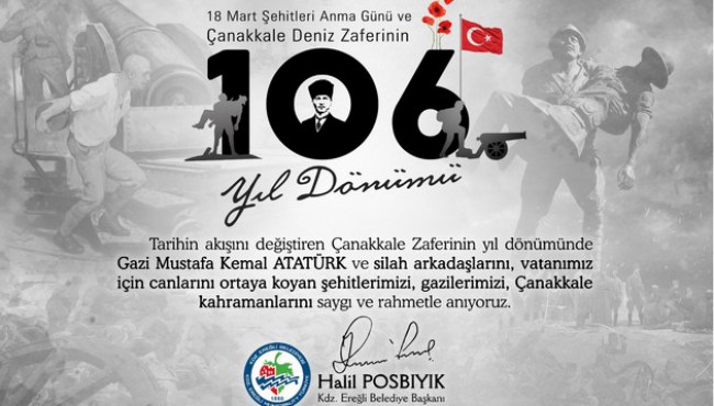 Başkan Posbıyık’tan Çanakkale Zaferi mesajı