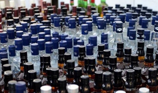 Alkol satışı yasağıyla ilgili İçişleri Bakanlığından açıklama