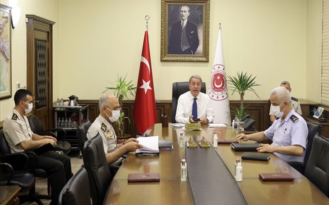 MSB'nda Afganistan toplantısı