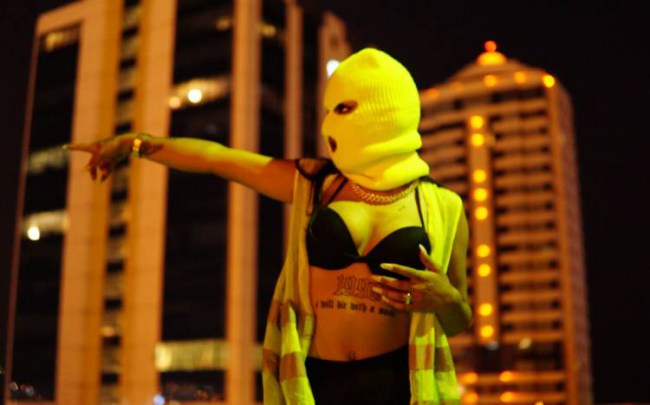 Chain B kimliğini gizlemekte kararlı!