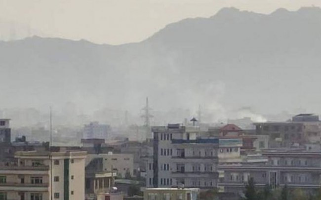 ABD: "Kabil'i hedef alan saldırıyı önledik"