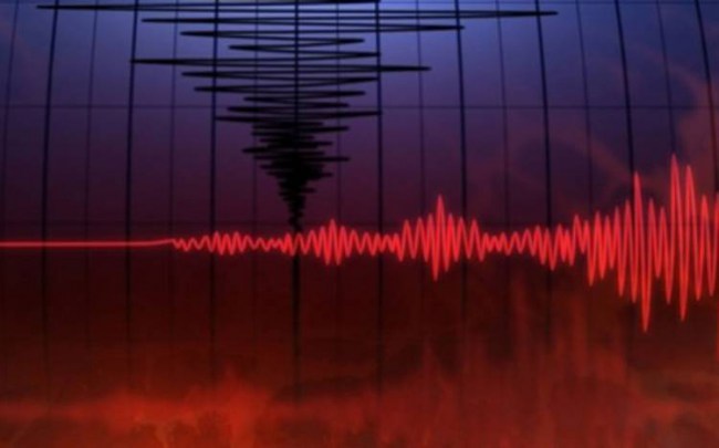 Kütahya Altıntaş'ta korkutan deprem!