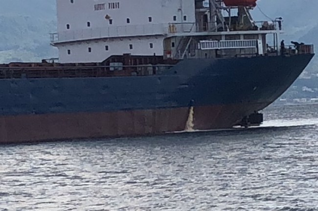 İzmit Körfezi'ni kirleten gemiye 1 milyon 804 TL ceza