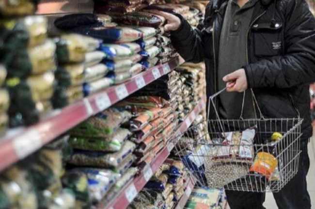 Eylül ayı enflasyon yüzde 1,25 arttı