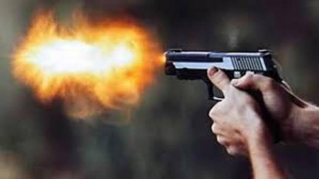 Silahlı saldırı olayı soruşturması devam ediyor