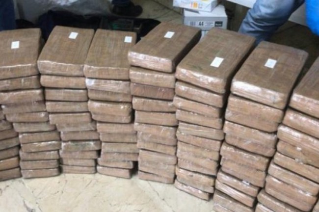 Emniyet'ten Kolombiya ve uyuşturucu açıklaması