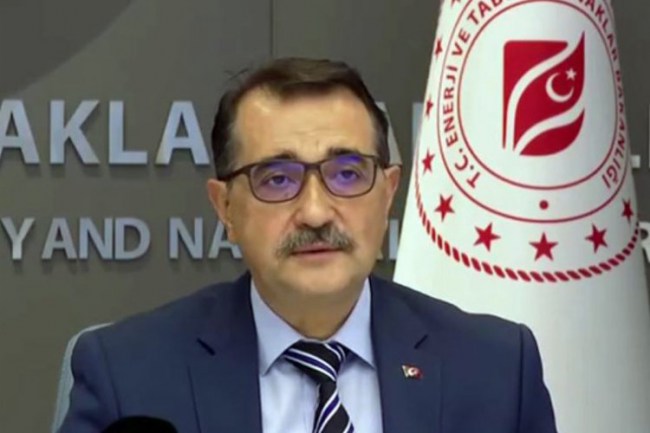 Bakan Dönmez: "Kaynak zengini ülke değiliz ama büyük başarı hikayeleri yazdık"