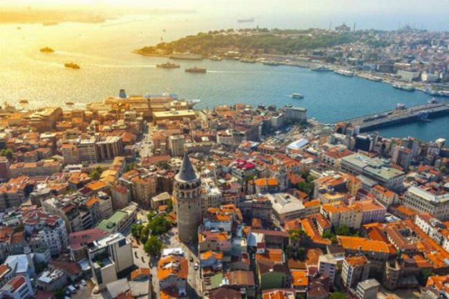 Merkez Bankası, Konut Fiyat Endeksi'ni açıkladı