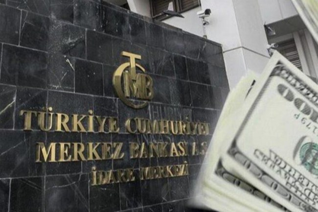Merkez Bankası faiz kararını bugün açıklayacak