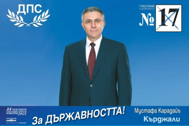 Bulgaristan'da Türk Cumhurbaşkanı adayı