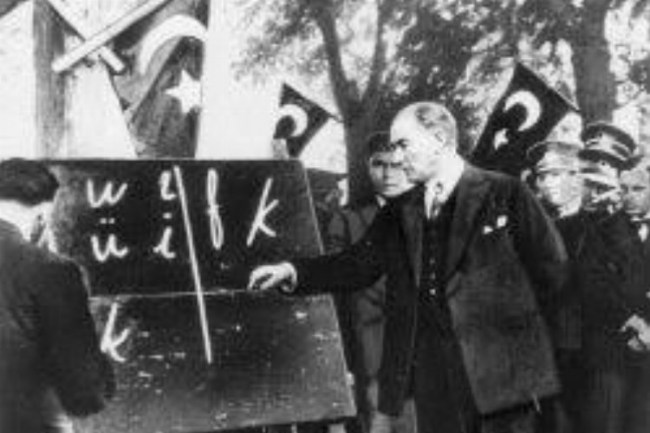 Edirne Belediyesi, Harf Devrimi'nin 93. yılını kutladı