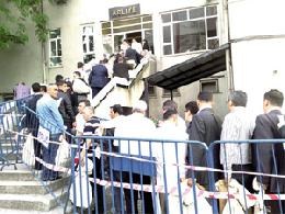 Oy Teslimat Kuyruğu