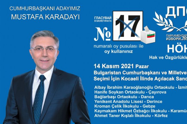 Bulgaristan seçimi için çifte vatandaşa oy daveti