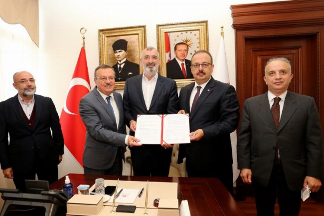 BUÜ'ye hayırsever iş insanından ‘Organ Nakil Merkezi Hastanesi'