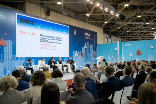 Dünya turizm firmaları Moskova MITT Turizm Fuarı'nda