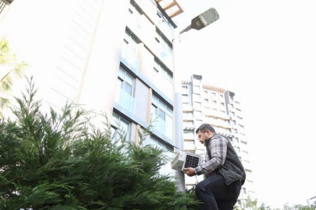 İstanbul Kadıköy'e erken uyarı sistemi