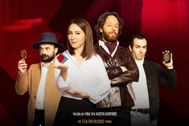 'Kurt Adam' seyirci karşısına çıkıyor