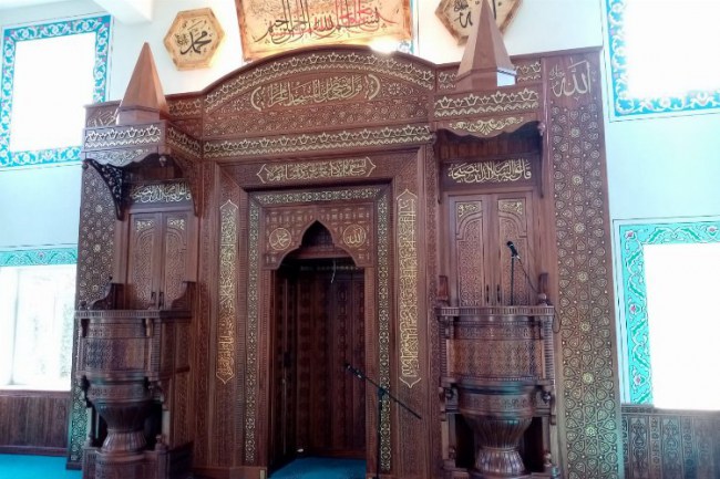 Kocaeli Kartepe Camii ibadete açılıyor