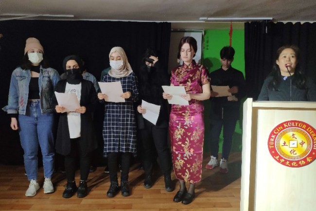 Uluslararası Çin Dili Günü İstanbul'da kutlandı