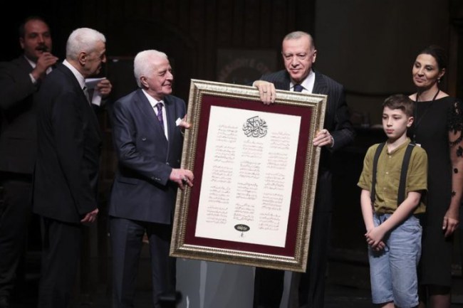 Cumhurbaşkanı Erdoğan, "Reis Bey" tiyatro oyununun gösteriminde konuştu