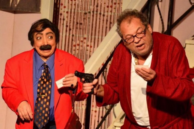 'Emlakçıyı Beklerken' İzmir'de