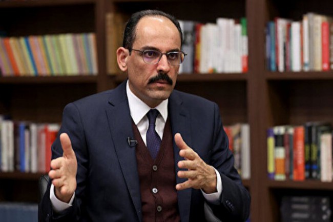 İbrahim Kalın'dan terörle ilgili net cevap