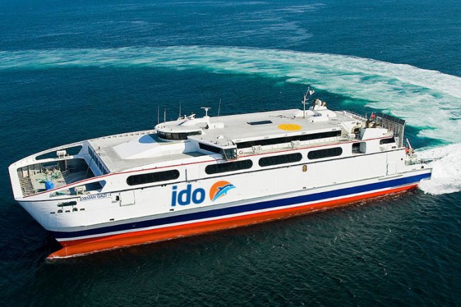 Bursalı CHP'liler İmamoğlu ile İDO'nun arabalı feribotlarını görüşecek