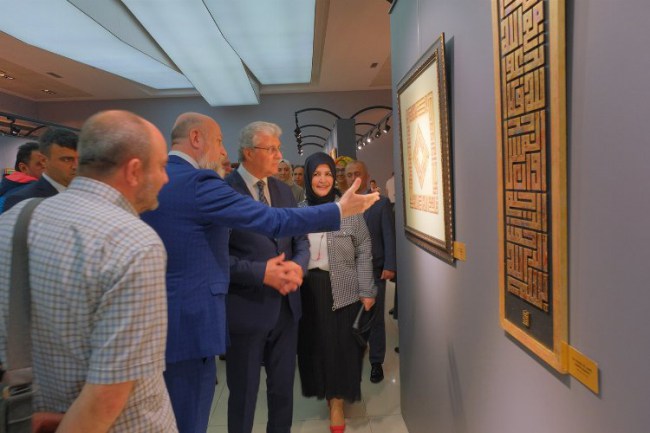 Kur'an'dan ayetler sanata dönüştü