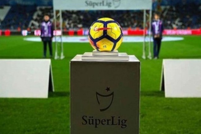 Türkiye Süper Ligi'nde gelecek sezon şampiyon kim olur?