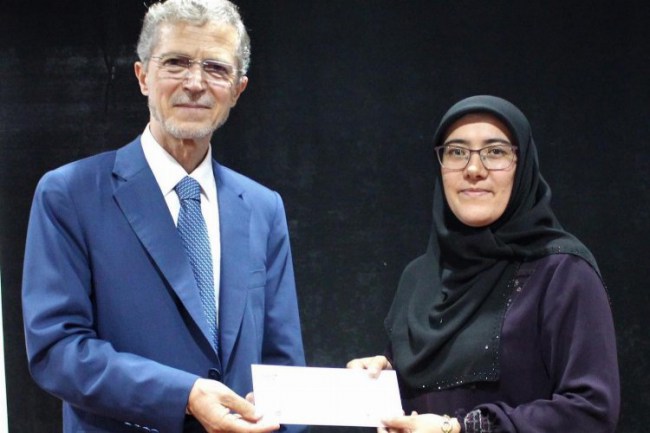 Bilecik'te dereceye giren din görevlilerine ödül verildi