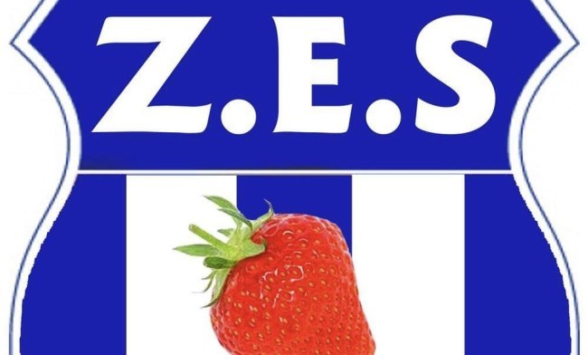 ZES’ten açıklama: “İkinci bir deprem etkisi”