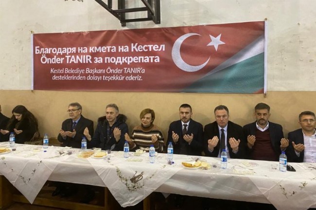 Bursa Kestel'den Bulgaristan'da kardeşlik iftarı