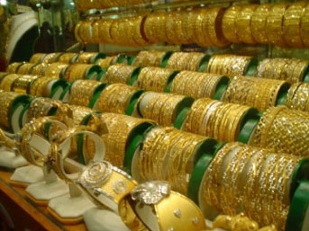 Elinde altını olanlar bu habere dikkat!