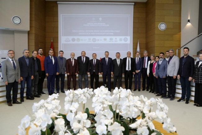 ERÜ'de 1004 projesi tanıtıldı