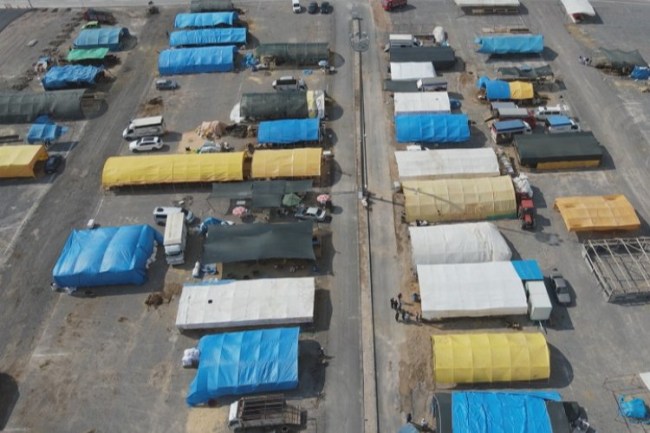 Kayseri Melikgazi'de kurban pazar yeri başvuruları başladı