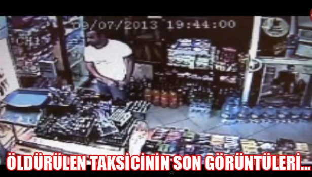 İşte Erdoğan'ın son görüntüleri..