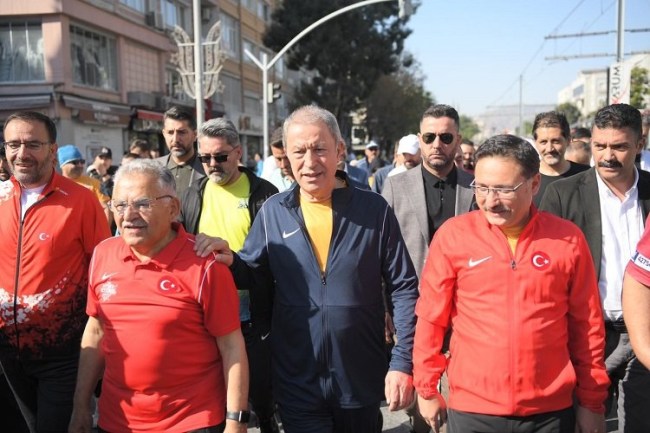 2024 Spor Şehri' Kayseri oldu