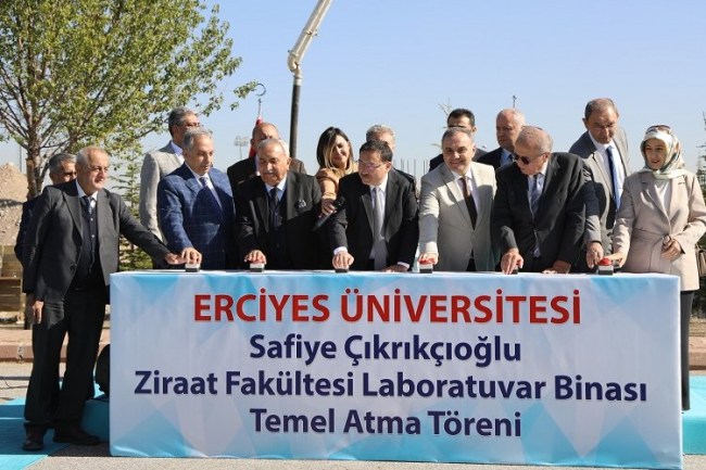 ERÜ'de yeni laboratuvar binasının temeli atıldı