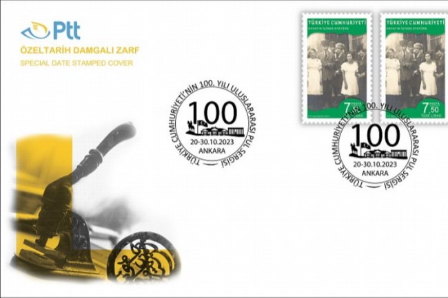 PTT'den "Türkiye Cumhuriyeti'nin 100. Yılı Pul Sergisi"