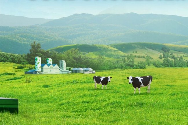 Sütaş'ın entegre iş modeline 'sürdürülebilir' ödül